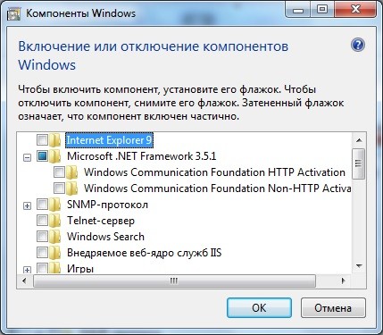 Framework 3.5 полный пакет. Framework 3.5 программы и компоненты. Включение и отключение компонентов Windows 7. "Включение или выключение функций Windows. Microsoft .net Framework 3.5 sp1.