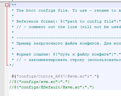 Закомментировать блок кода. CSS закомментировать строку. Html закомментировать строку. Комментирование строки в html. Как закомментировать в html.