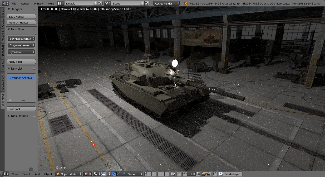 Application wot. Танк в Blender. Модель танка блендер. Танк в блендер 3д. Танки для моделирования в блендере.