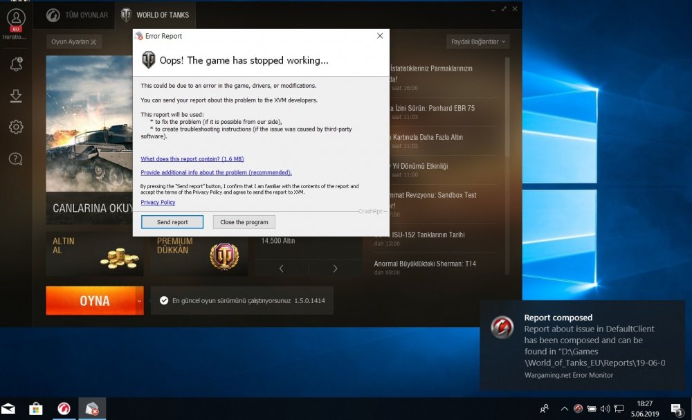 Wargaming net center. Ошибка Варгейминга. Monitor Error. Application has stopped working World of Tanks. Ошибка монитора в WOT.
