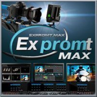 EXPROMT_MAX